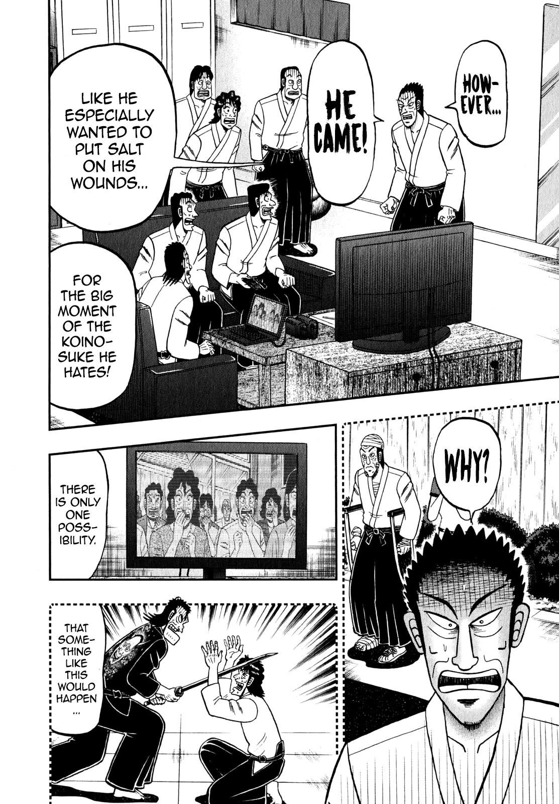 The New Kurosawa Chapter 85 - Page 22