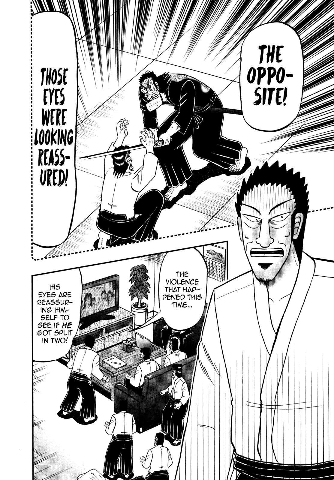 The New Kurosawa Chapter 85 - Page 24