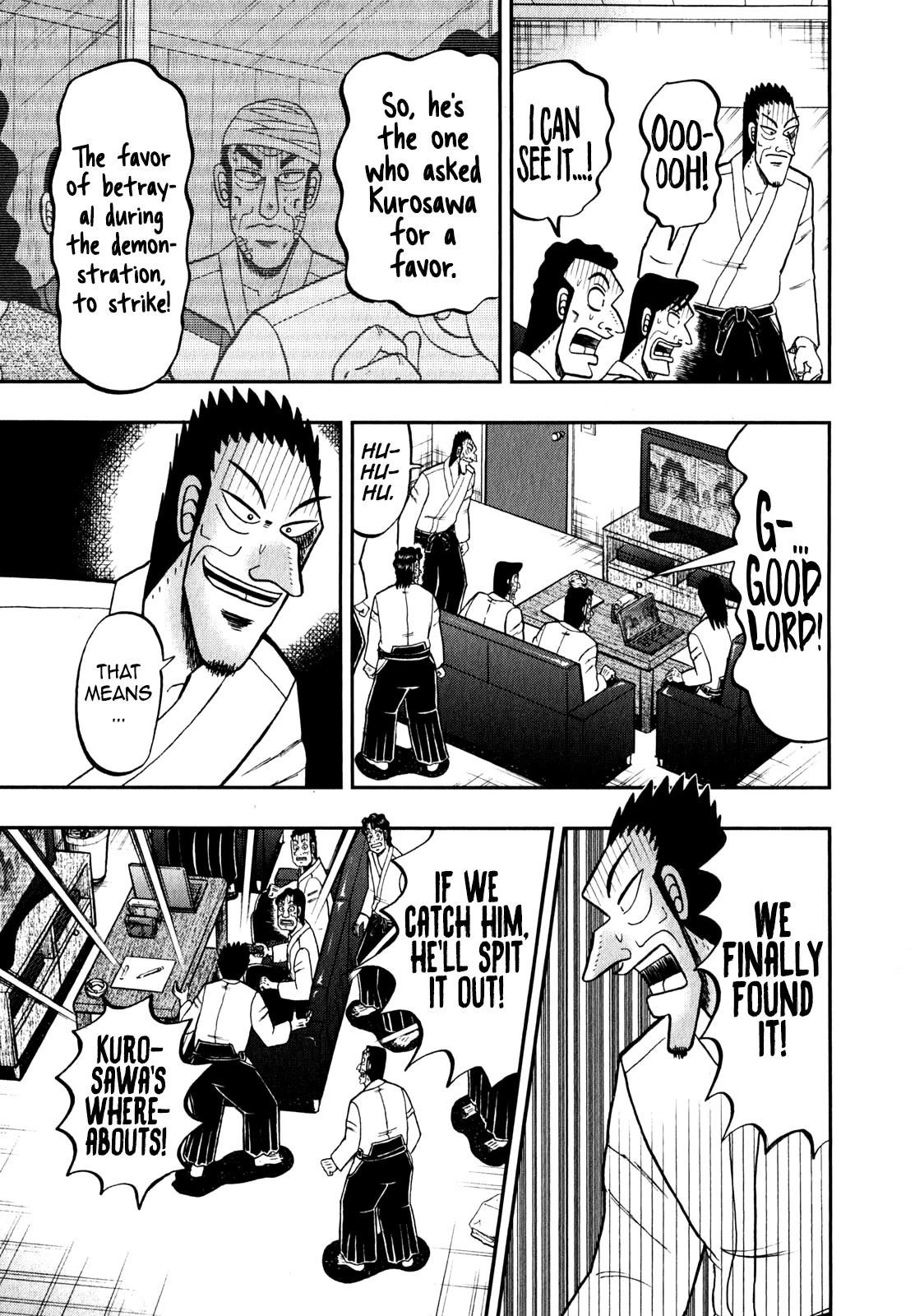 The New Kurosawa Chapter 85 - Page 25