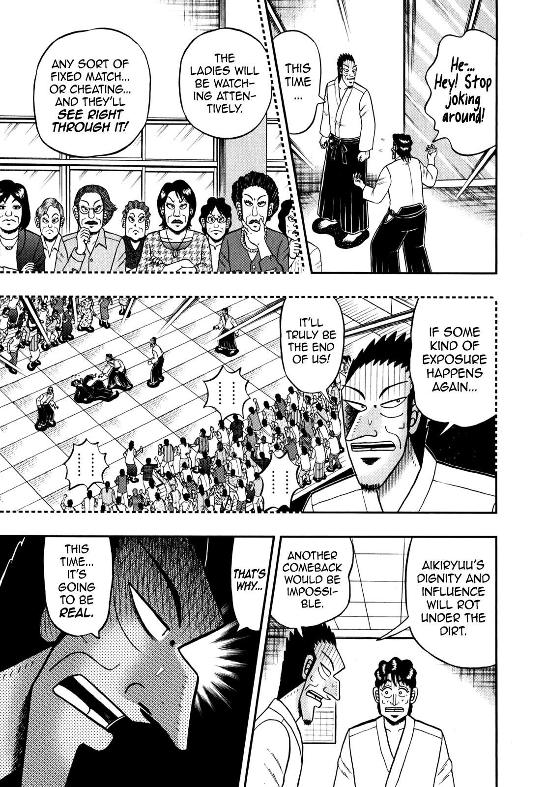 The New Kurosawa Chapter 85 - Page 5