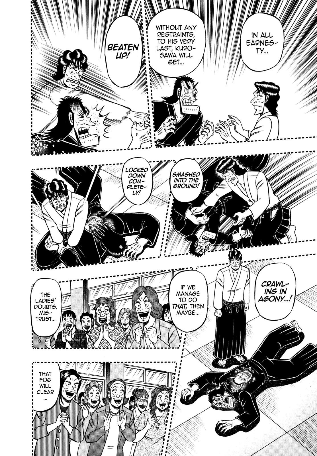 The New Kurosawa Chapter 85 - Page 6