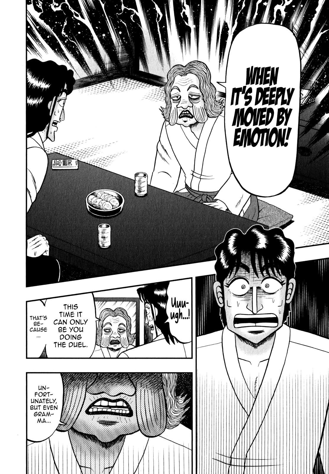 The New Kurosawa Chapter 86 - Page 18