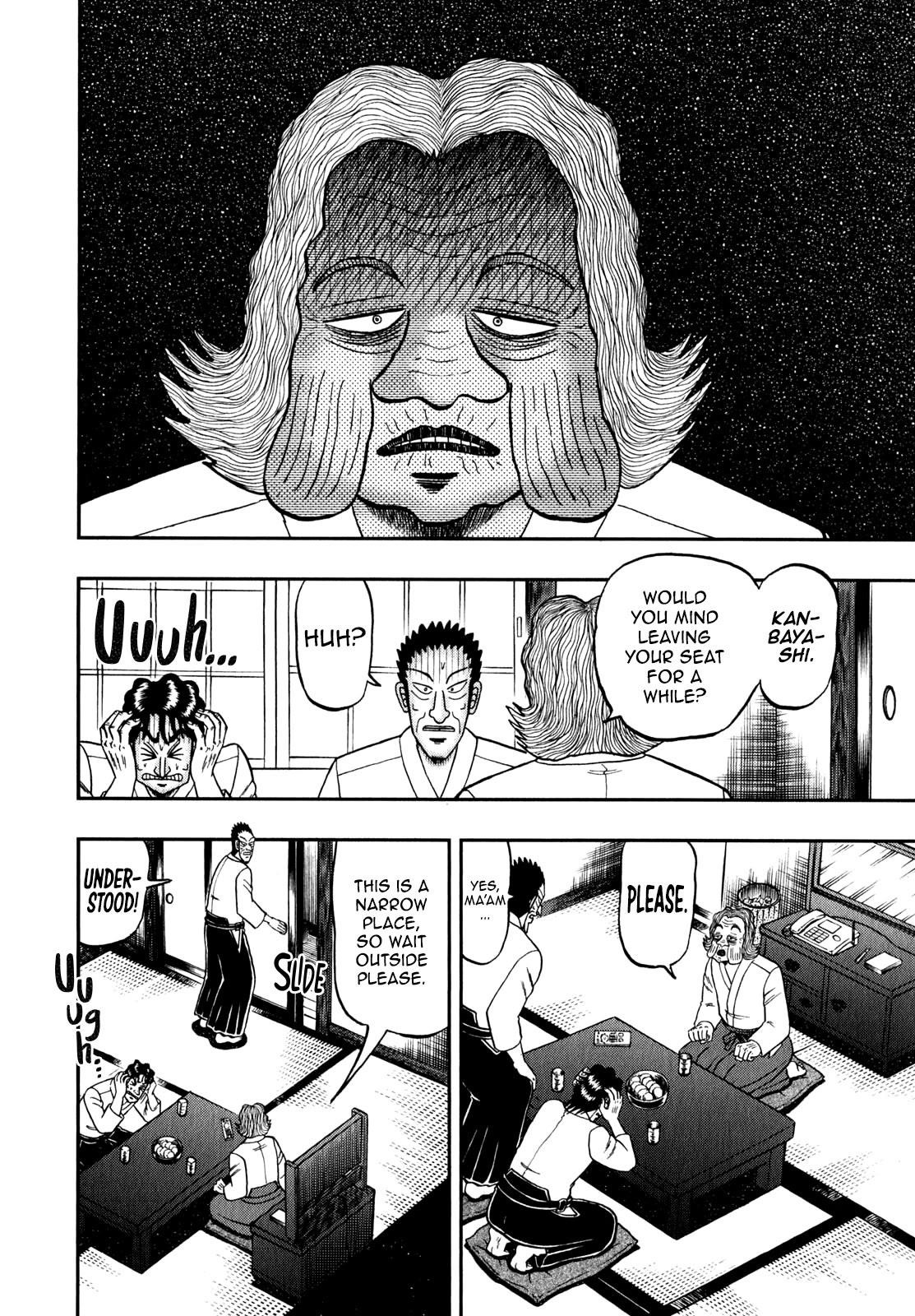 The New Kurosawa Chapter 86 - Page 20