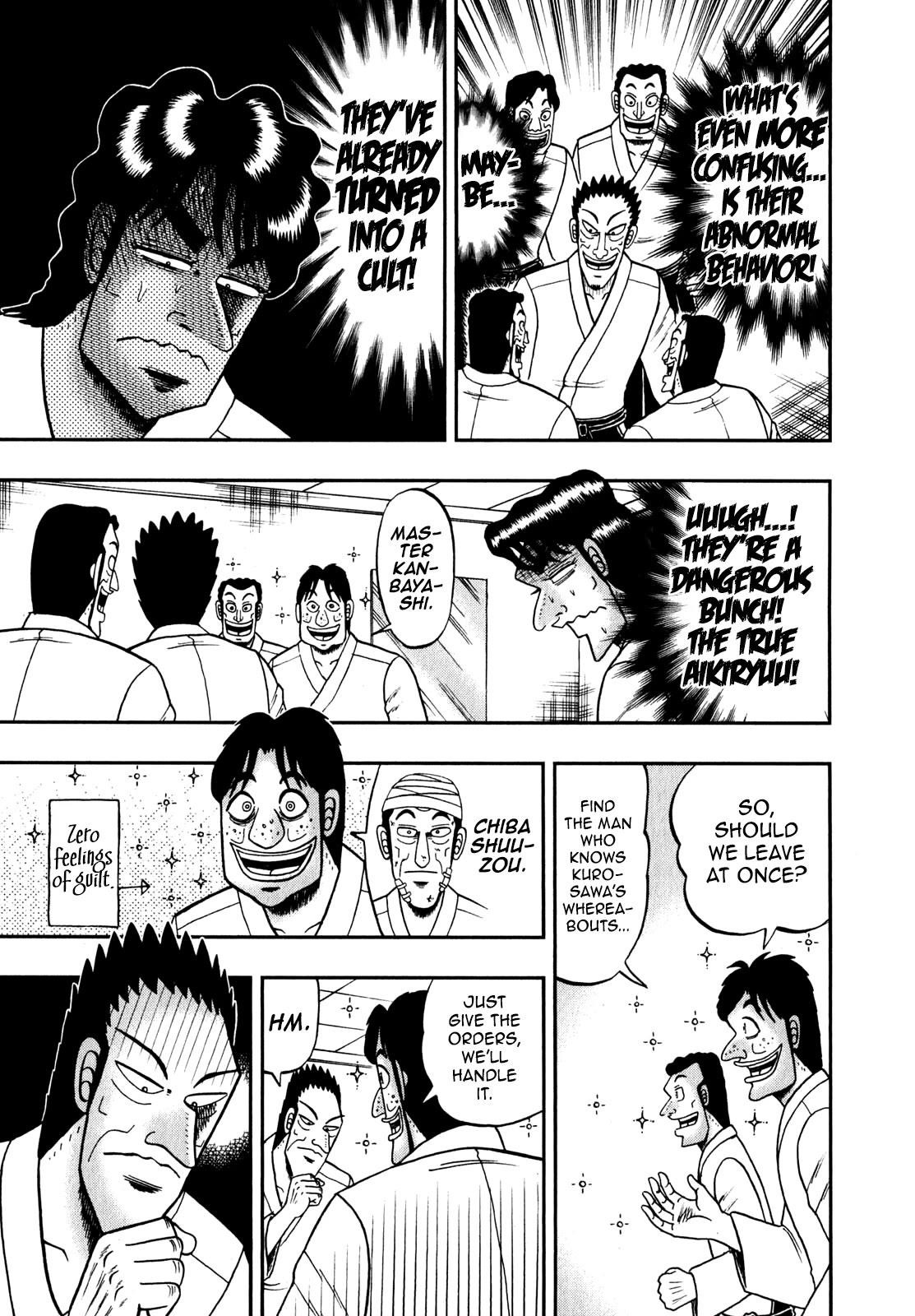 The New Kurosawa Chapter 86 - Page 3