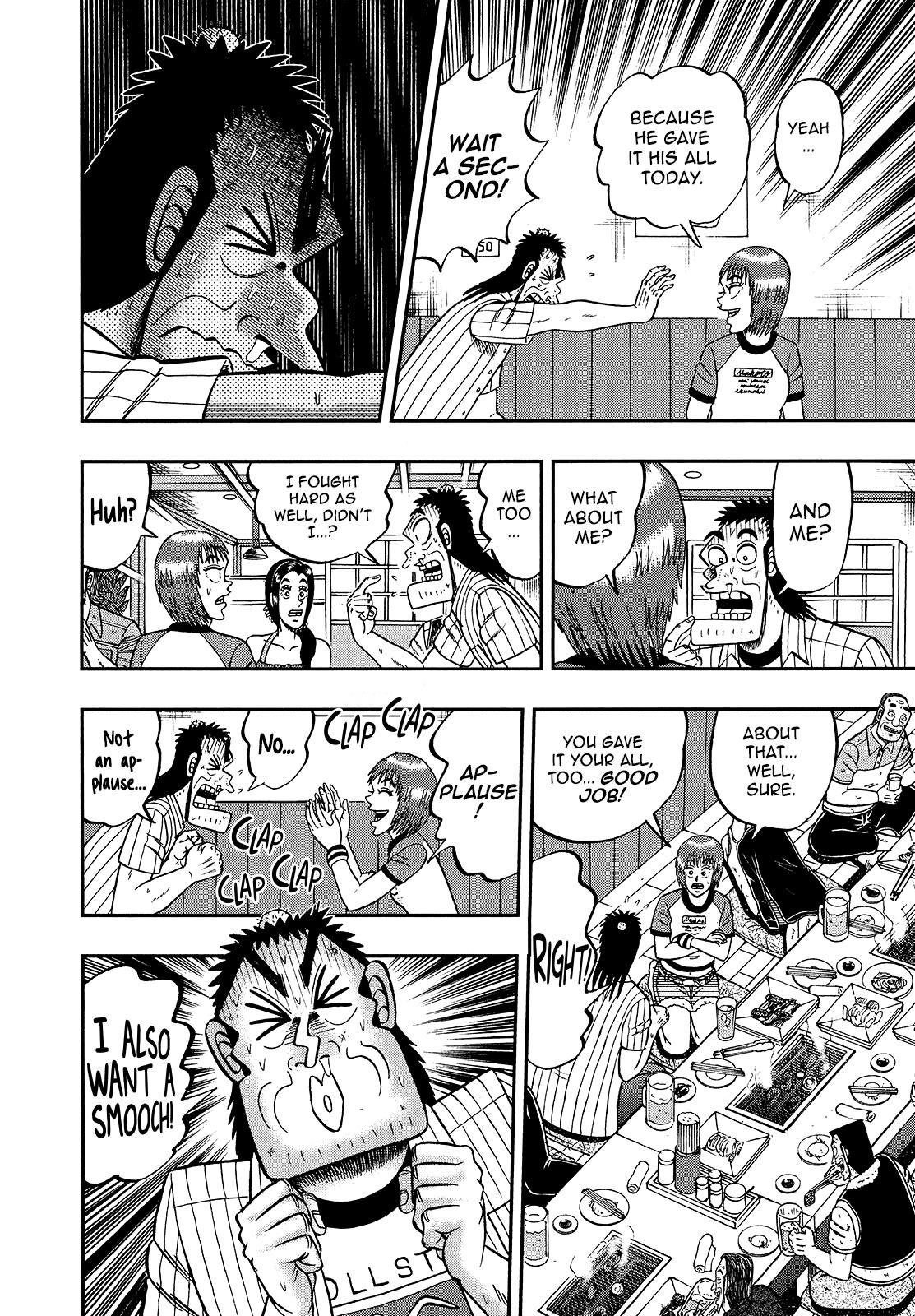 The New Kurosawa Chapter 89 - Page 10