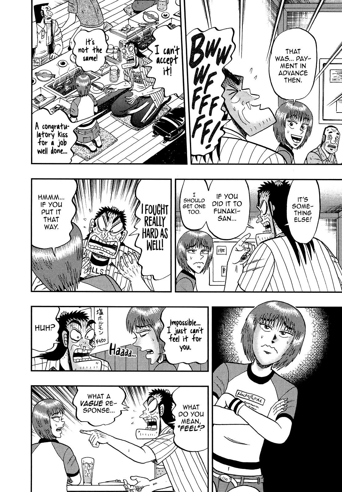 The New Kurosawa Chapter 89 - Page 12