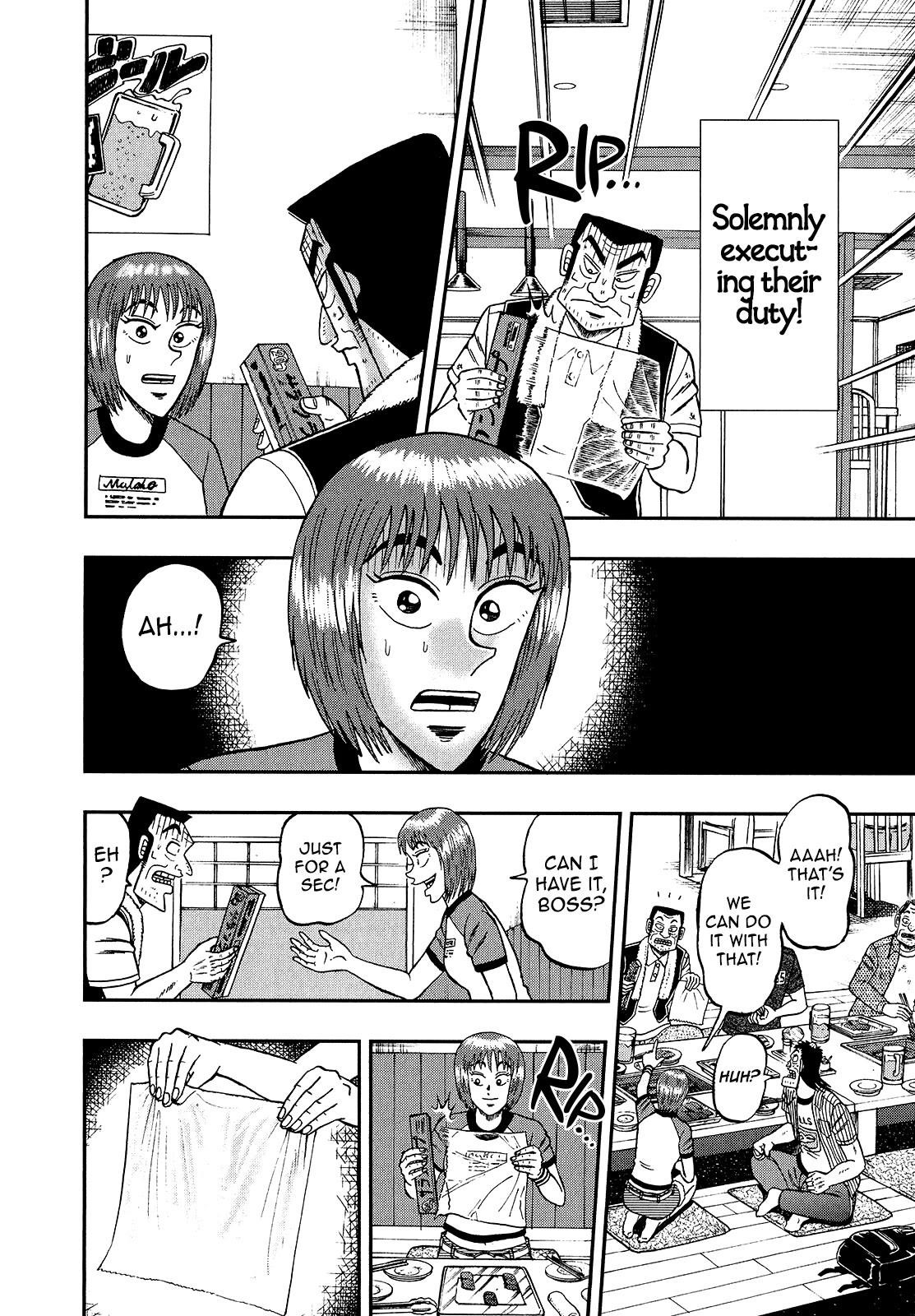 The New Kurosawa Chapter 89 - Page 14