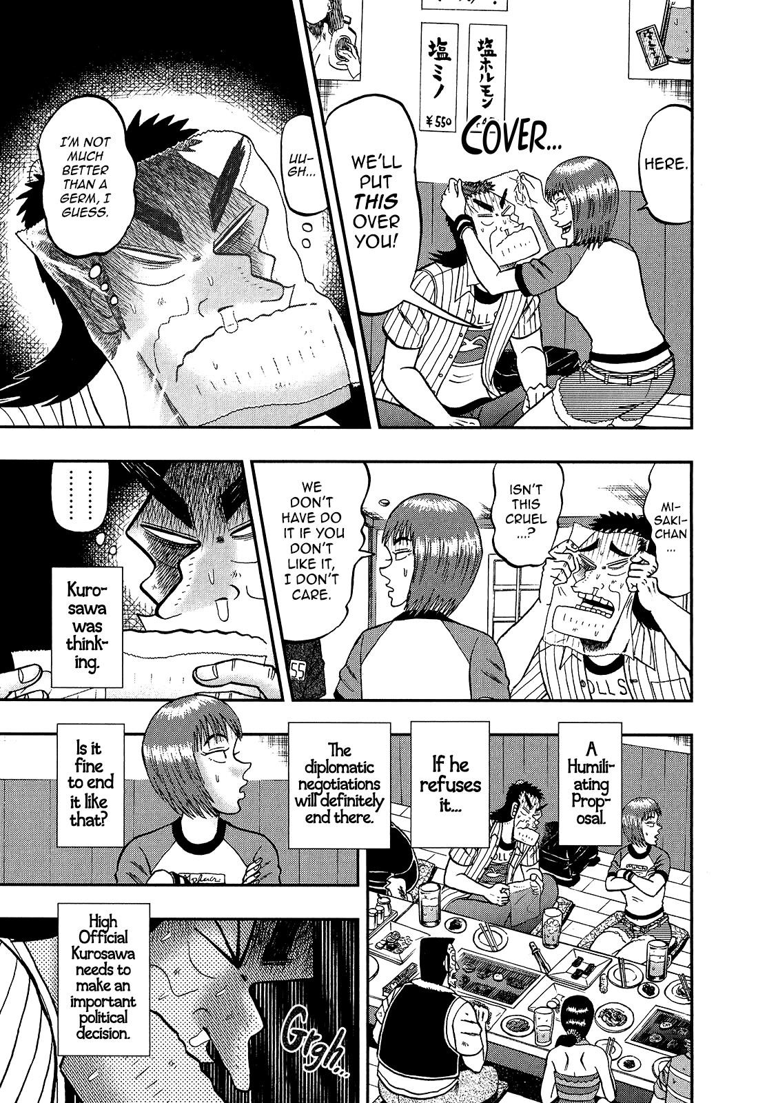 The New Kurosawa Chapter 89 - Page 15