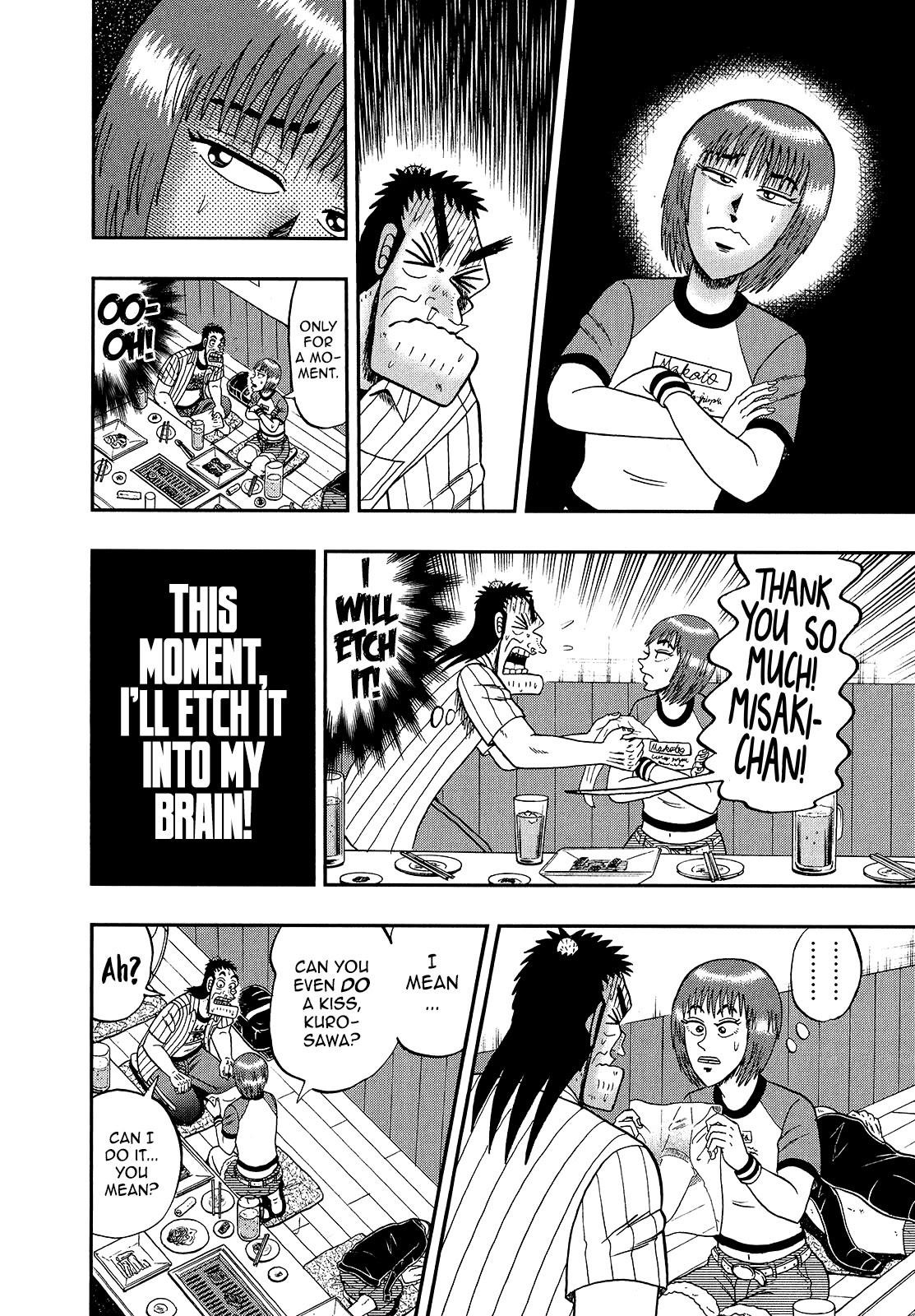 The New Kurosawa Chapter 89 - Page 18