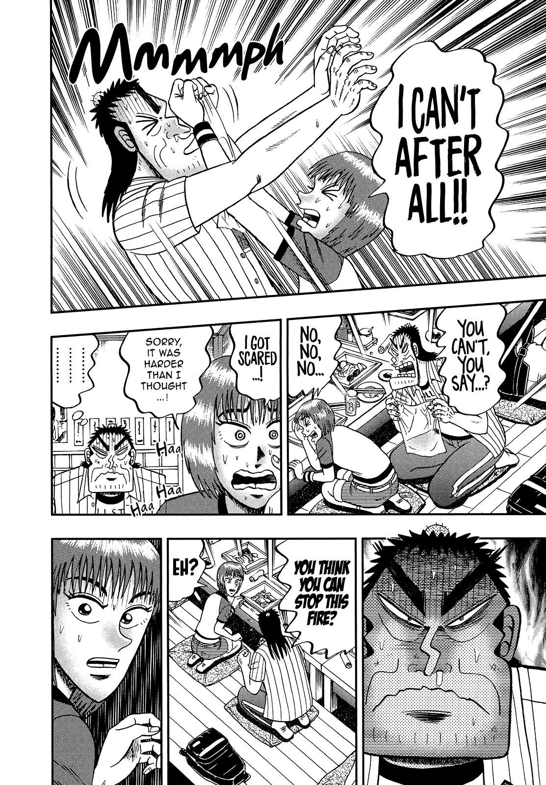 The New Kurosawa Chapter 89 - Page 20