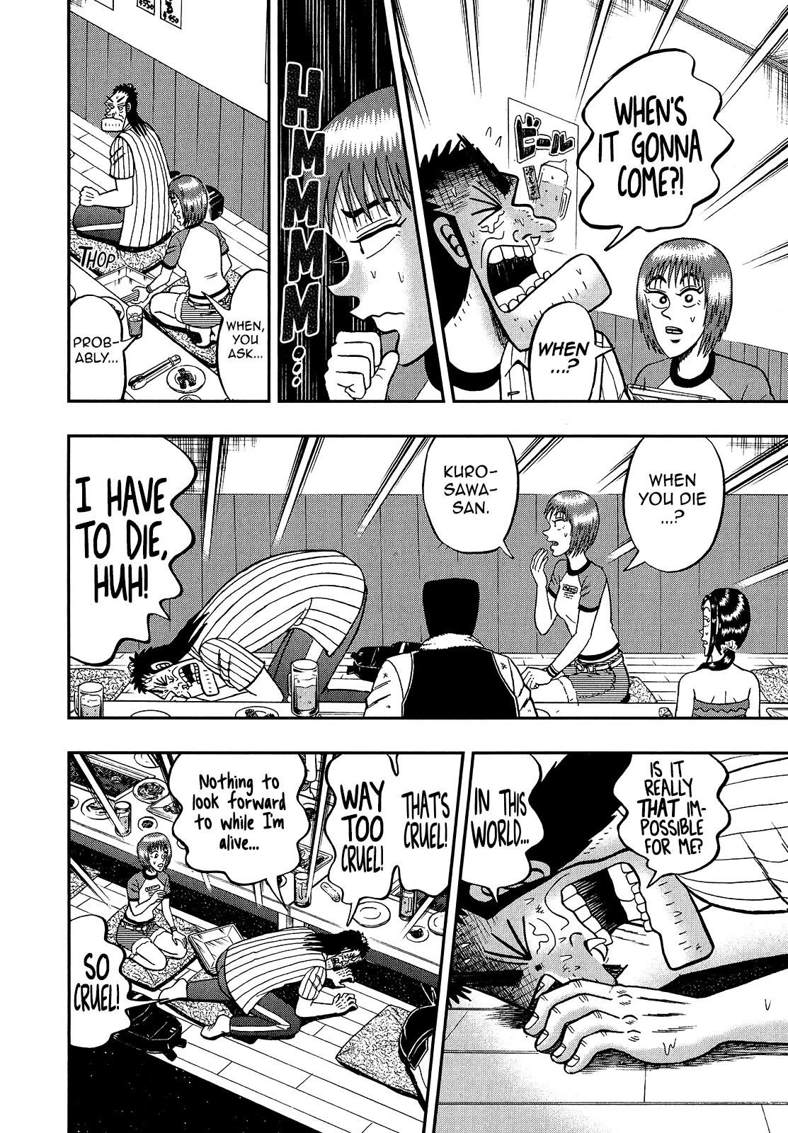 The New Kurosawa Chapter 89 - Page 25