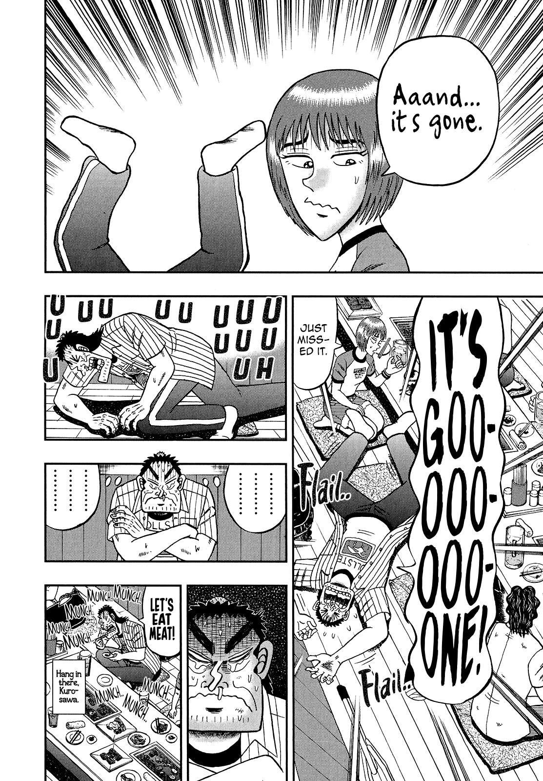 The New Kurosawa Chapter 89 - Page 27