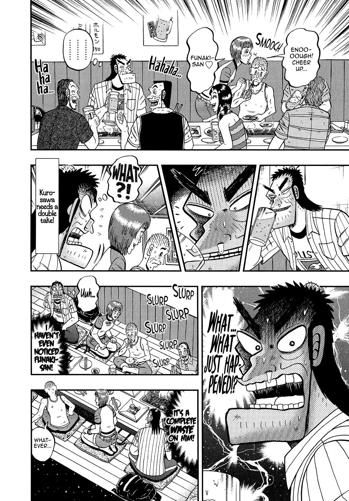 The New Kurosawa Chapter 89 - Page 8