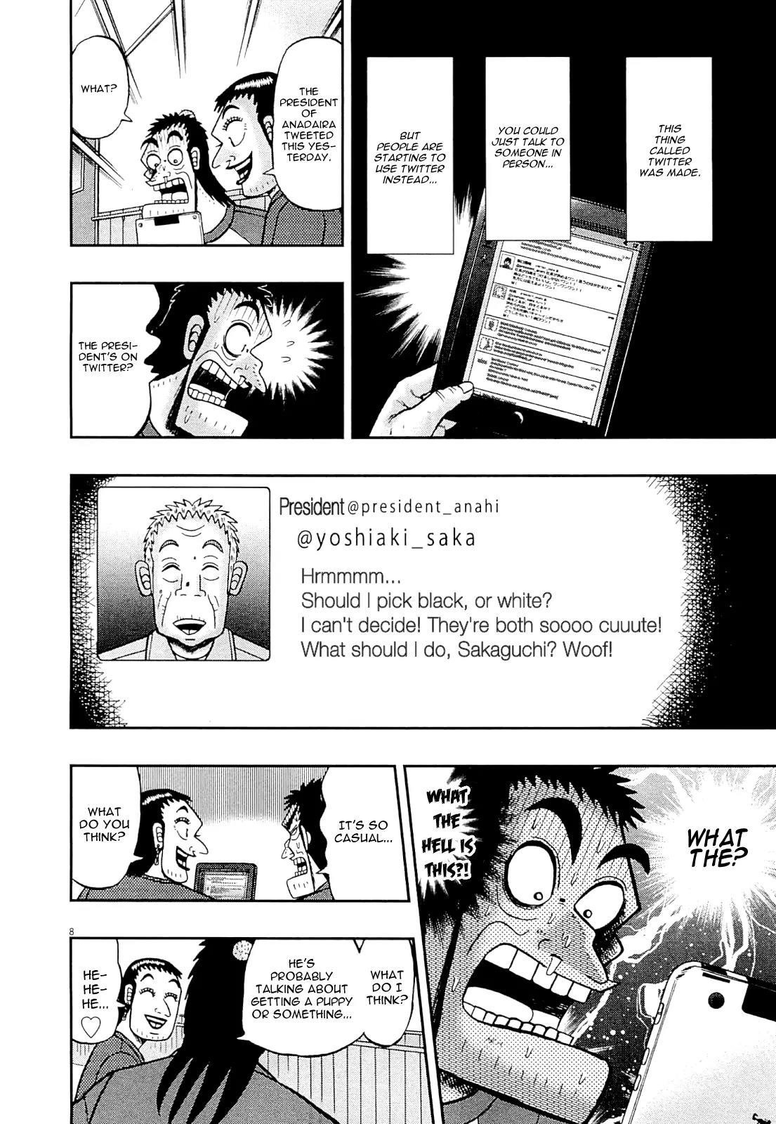 The New Kurosawa Chapter 9 - Page 15