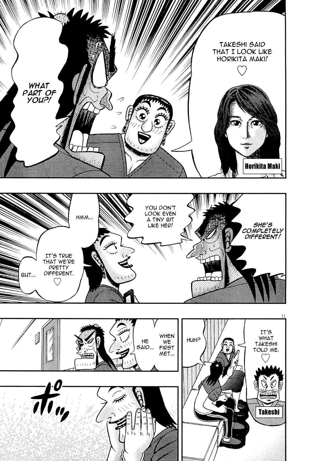 The New Kurosawa Chapter 9 - Page 18