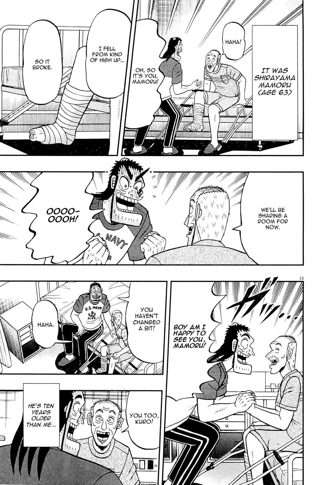 The New Kurosawa Chapter 9 - Page 22