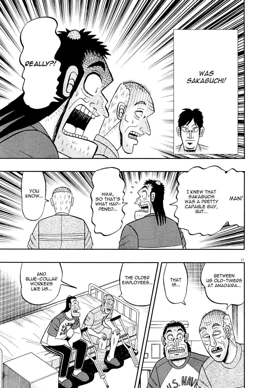 The New Kurosawa Chapter 9 - Page 24