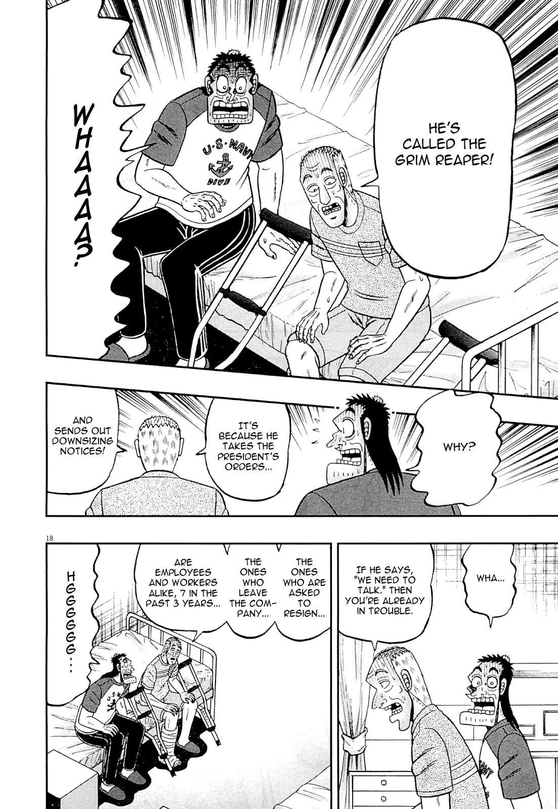 The New Kurosawa Chapter 9 - Page 25