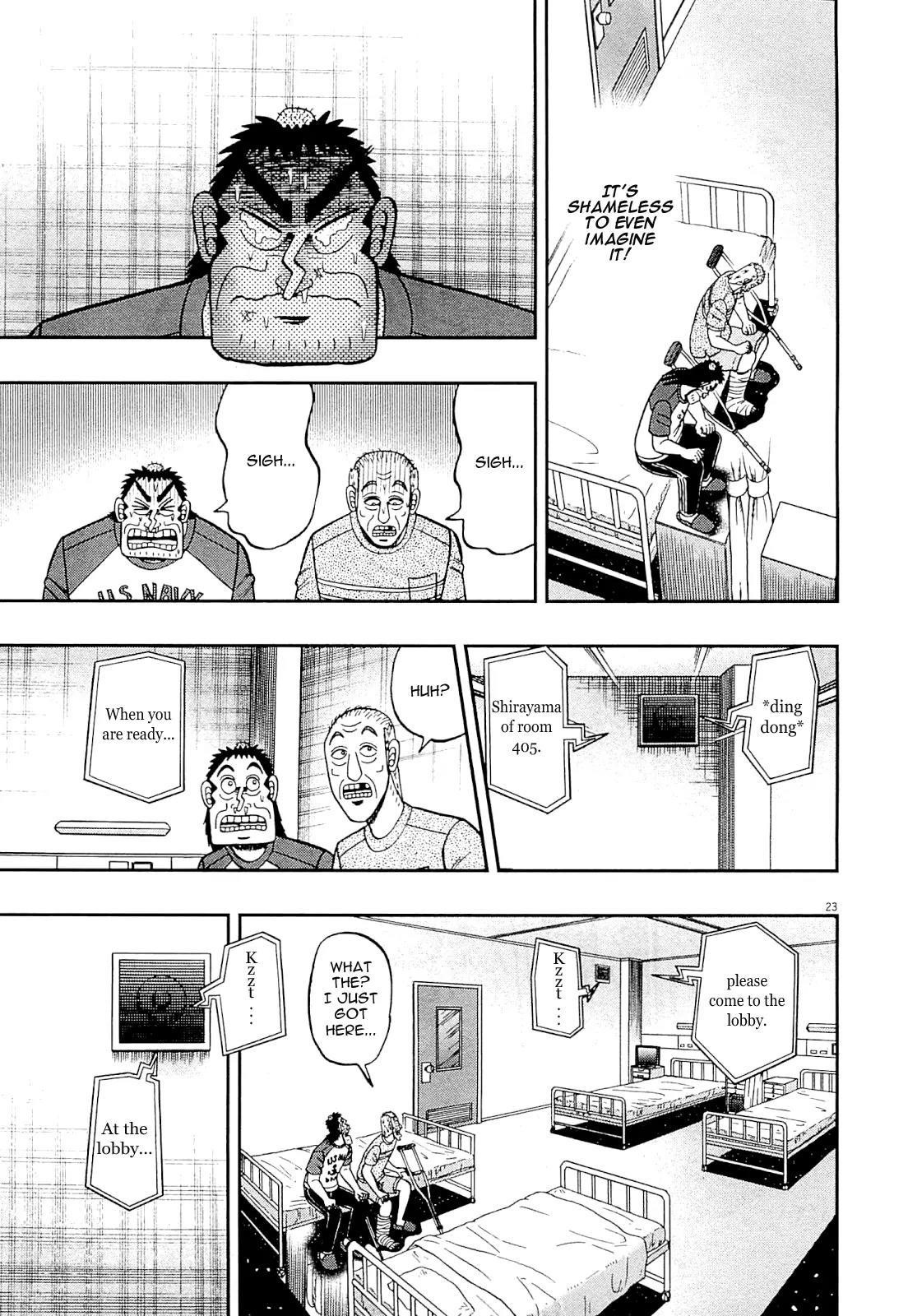 The New Kurosawa Chapter 9 - Page 30