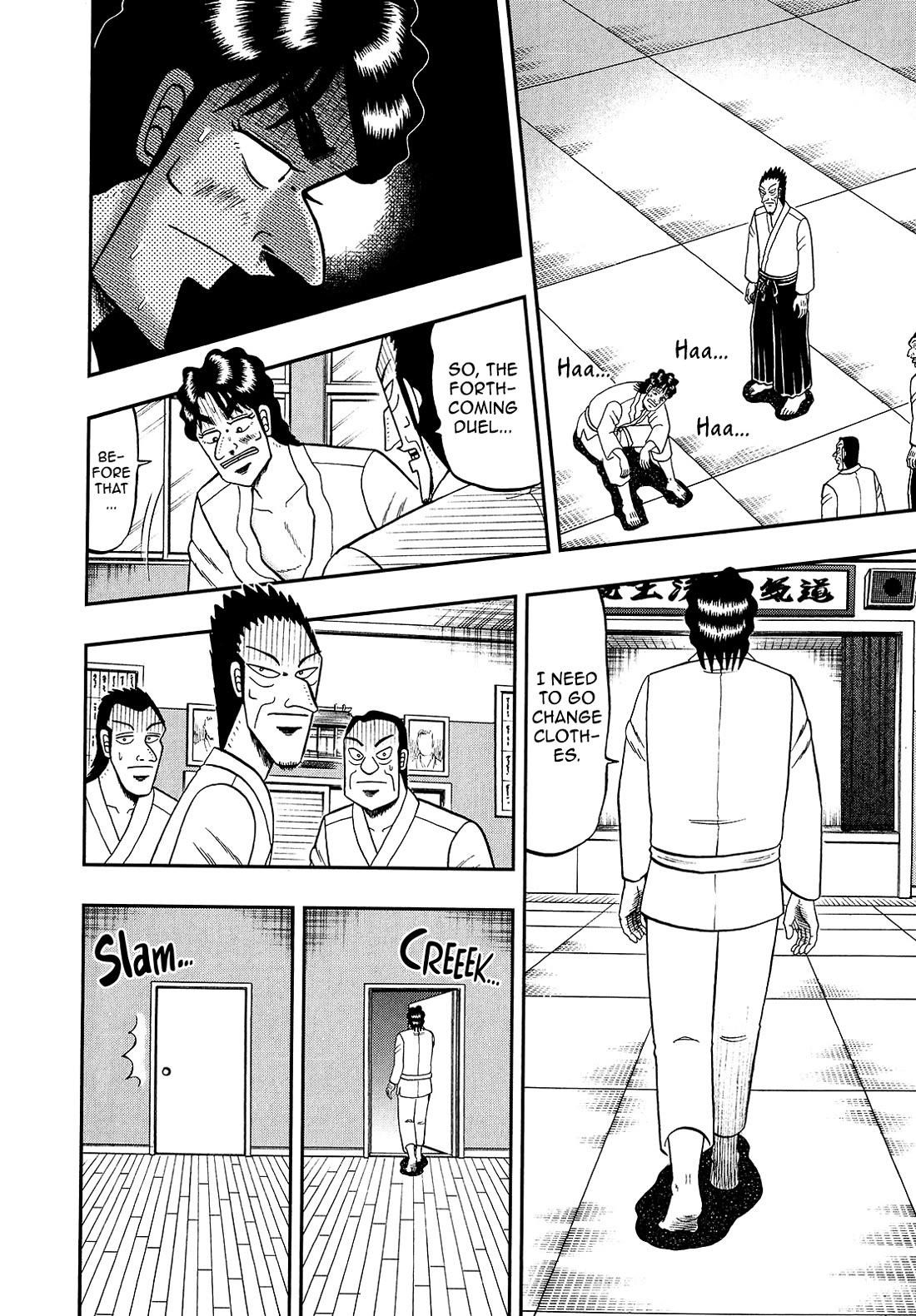 The New Kurosawa Chapter 95 - Page 10