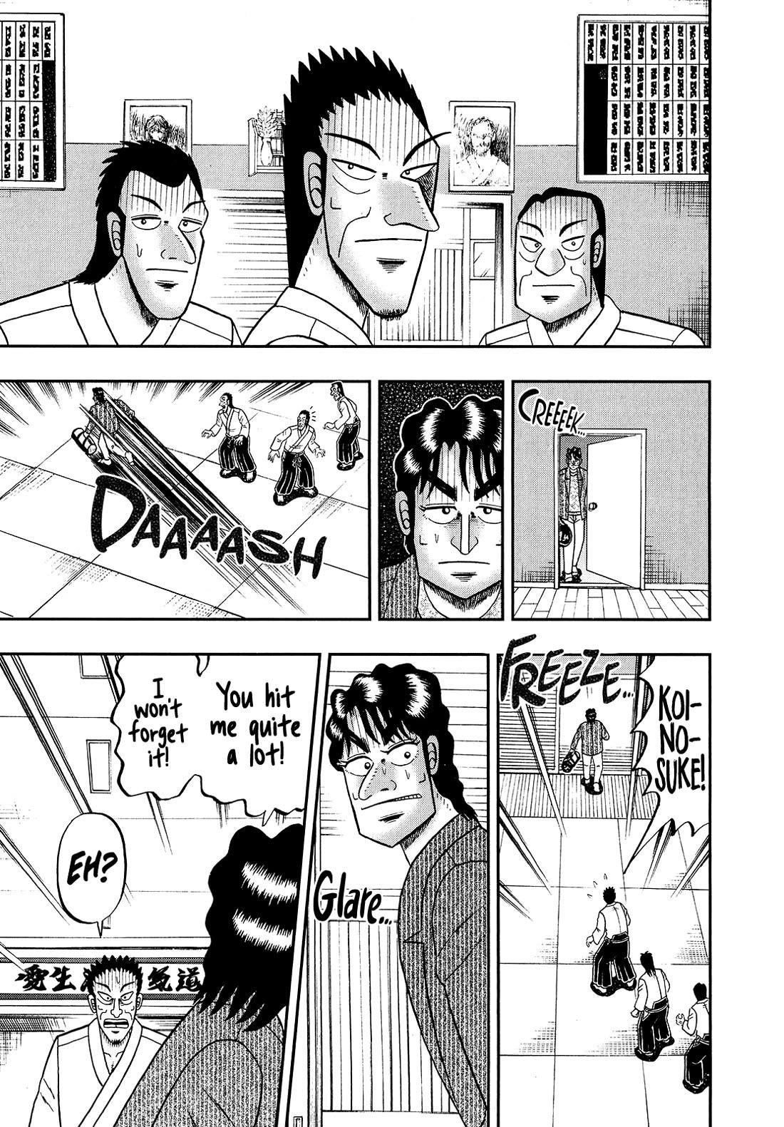 The New Kurosawa Chapter 95 - Page 11