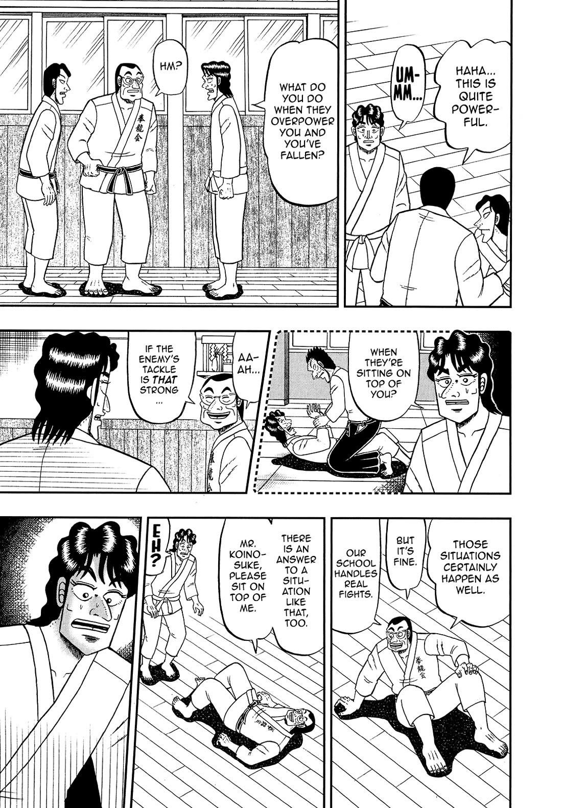 The New Kurosawa Chapter 95 - Page 15