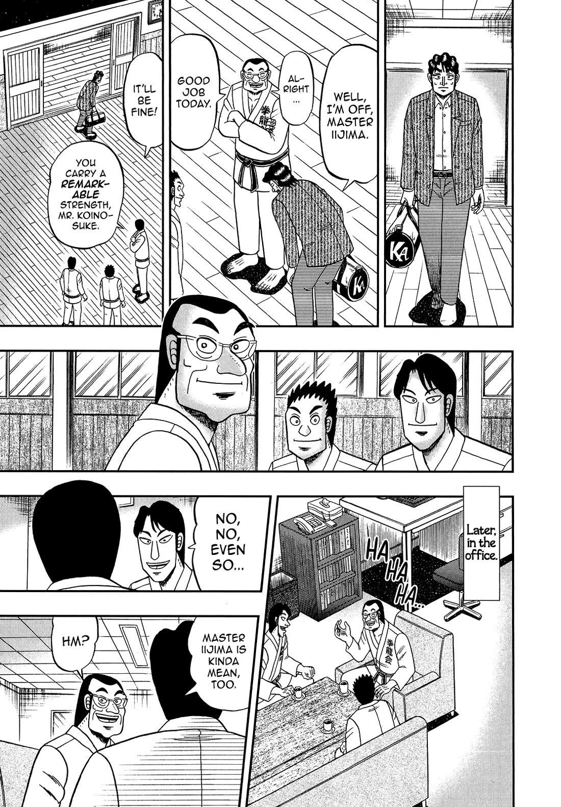 The New Kurosawa Chapter 95 - Page 21