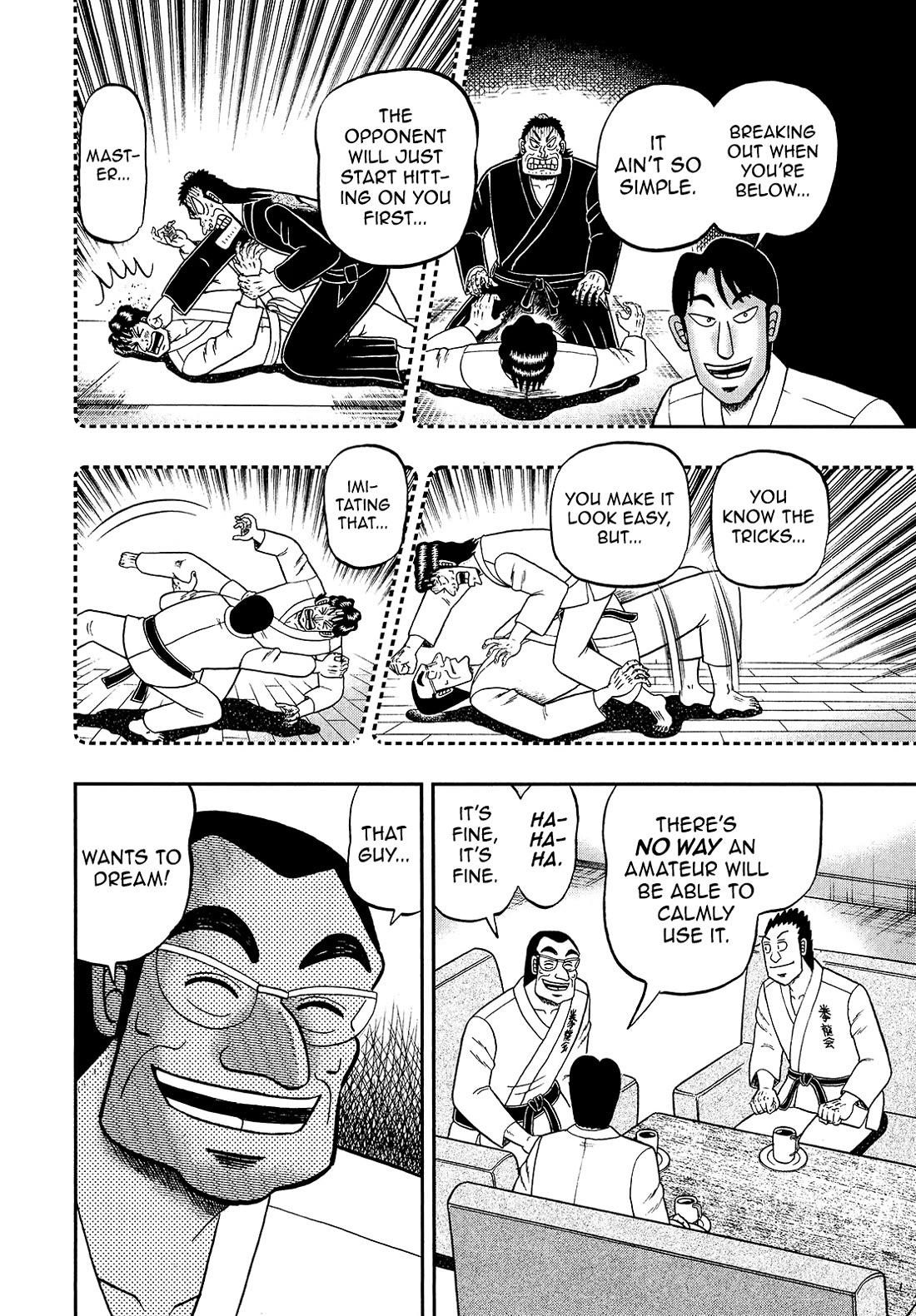 The New Kurosawa Chapter 95 - Page 22