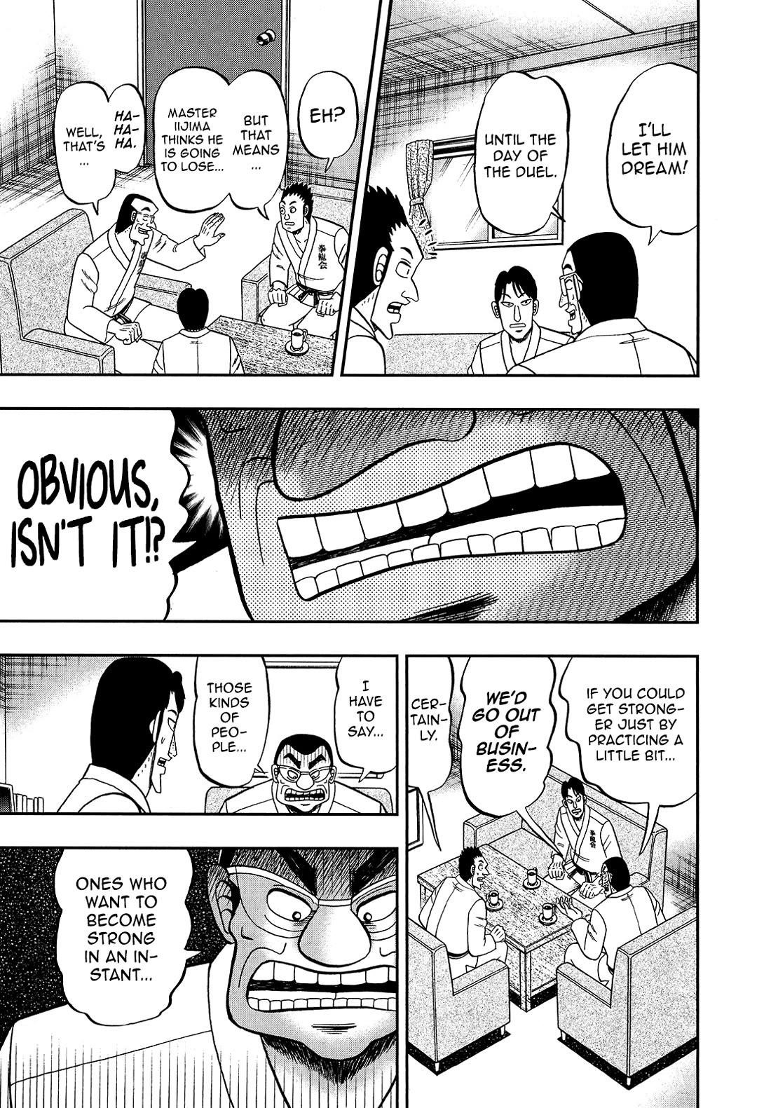 The New Kurosawa Chapter 95 - Page 23