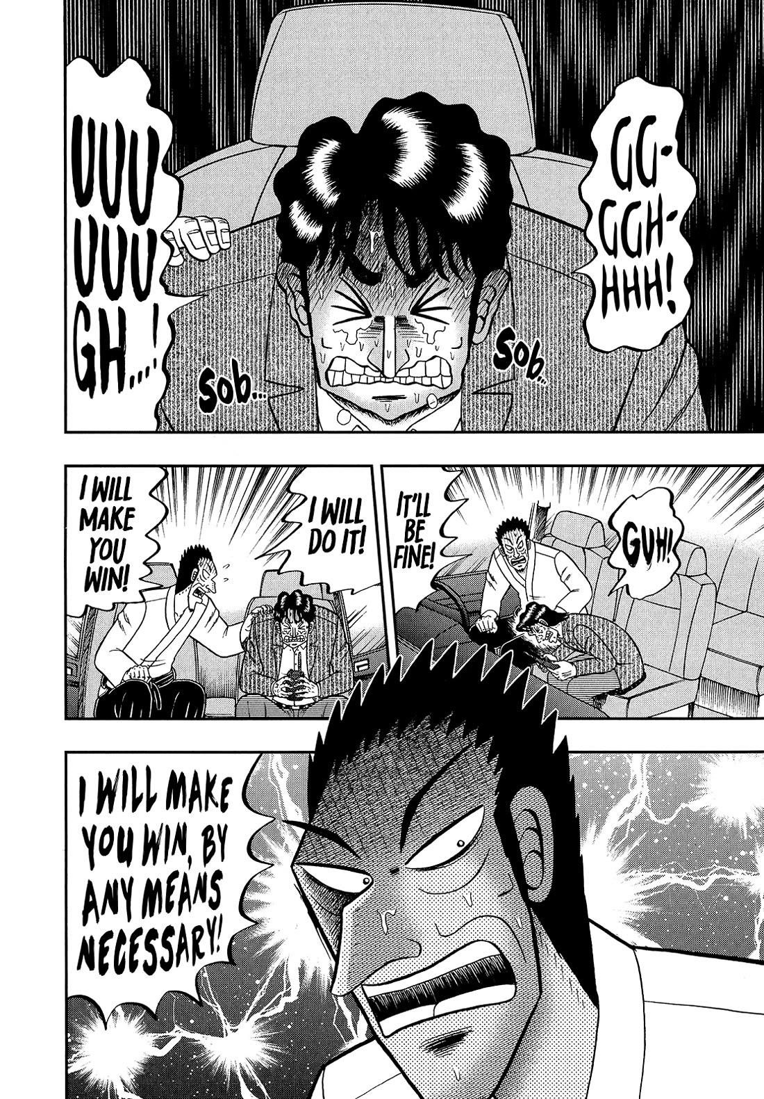 The New Kurosawa Chapter 95 - Page 28