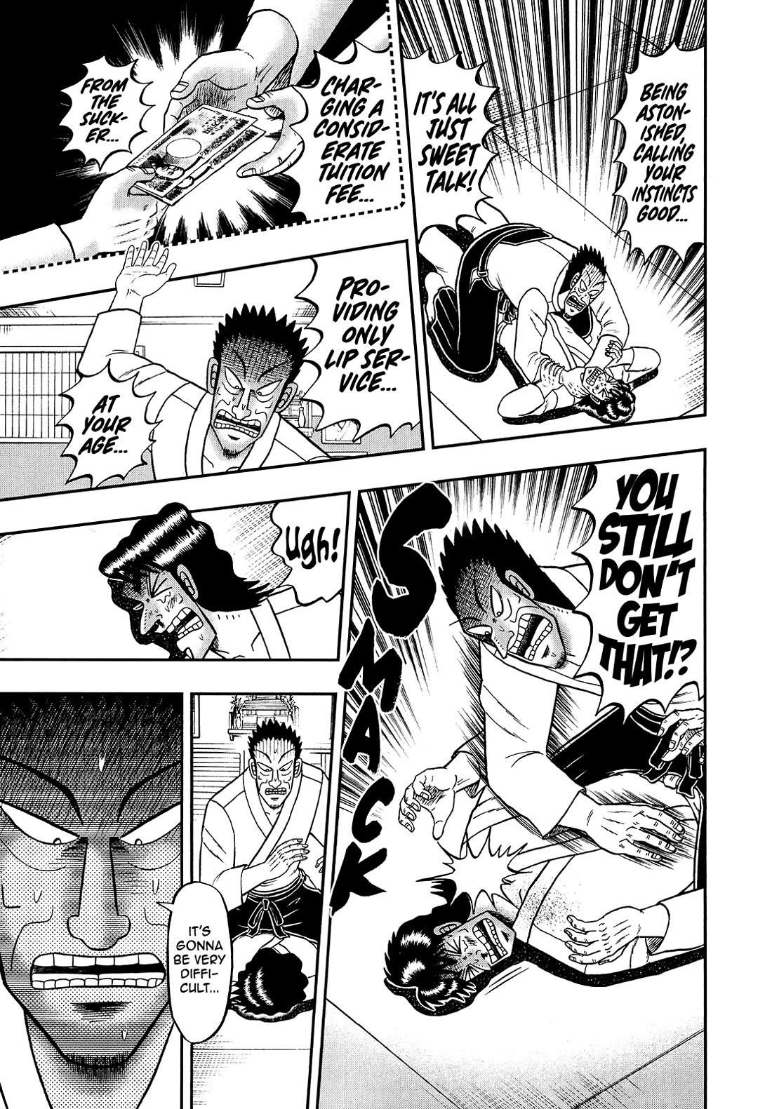 The New Kurosawa Chapter 95 - Page 3