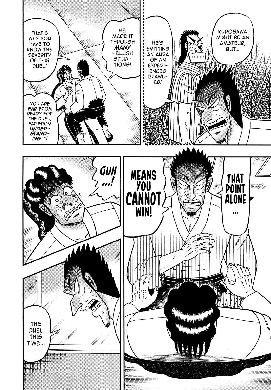 The New Kurosawa Chapter 95 - Page 4