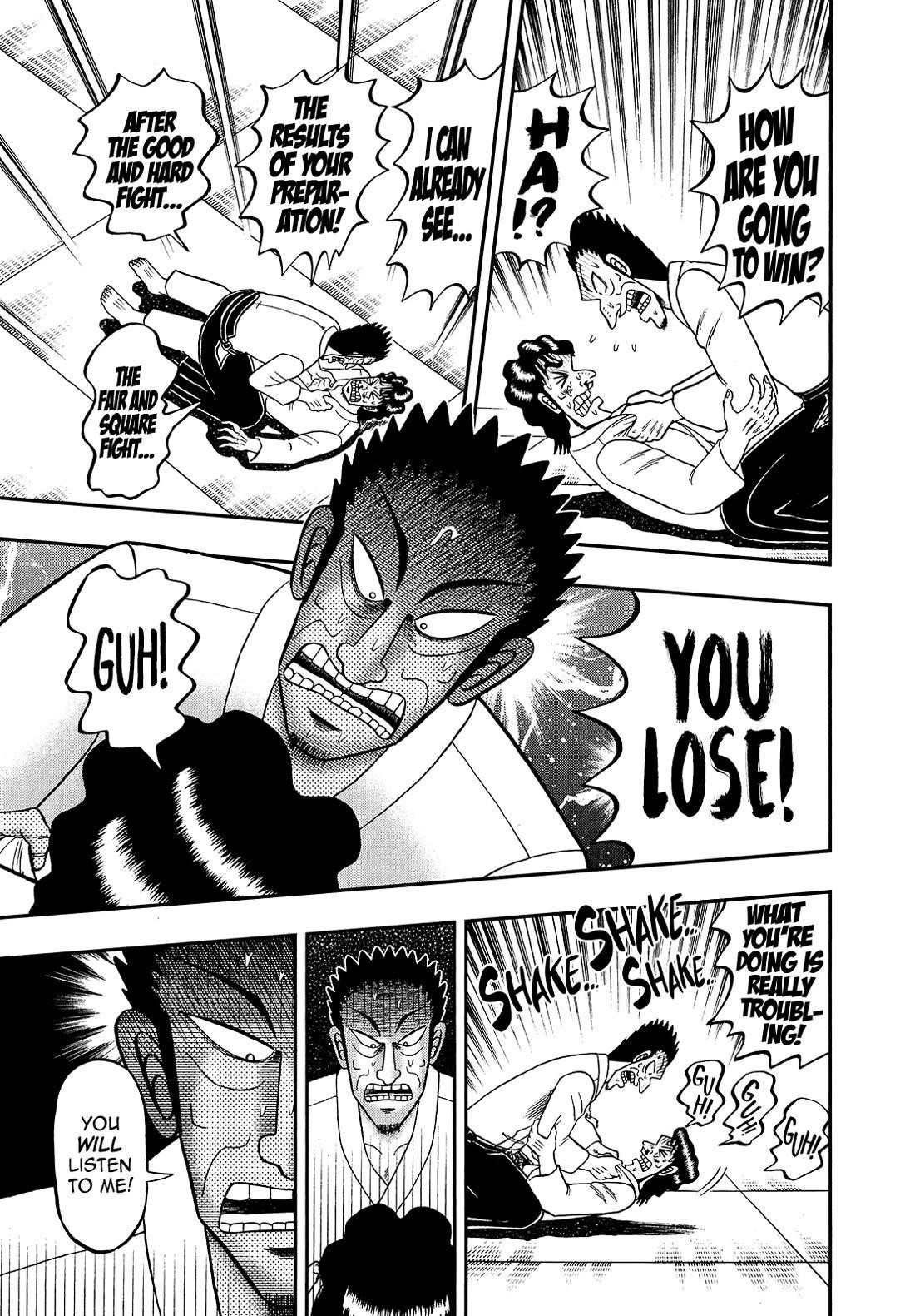 The New Kurosawa Chapter 95 - Page 7