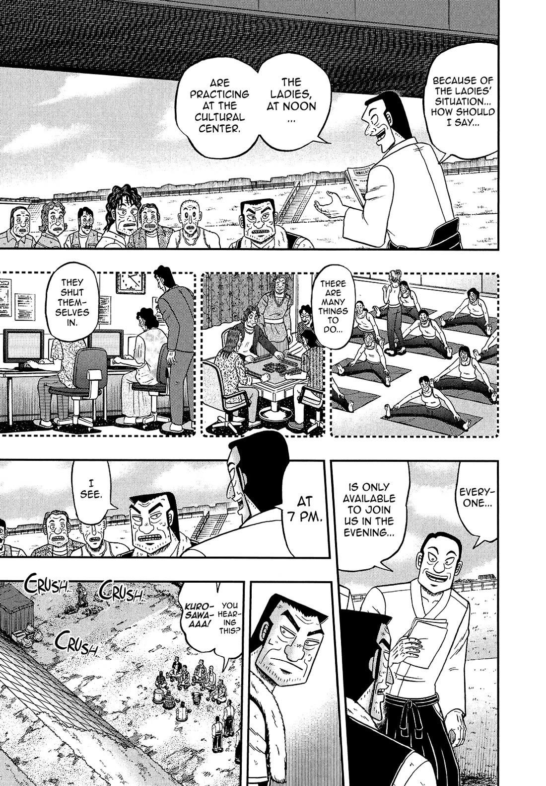 The New Kurosawa Chapter 96 - Page 12