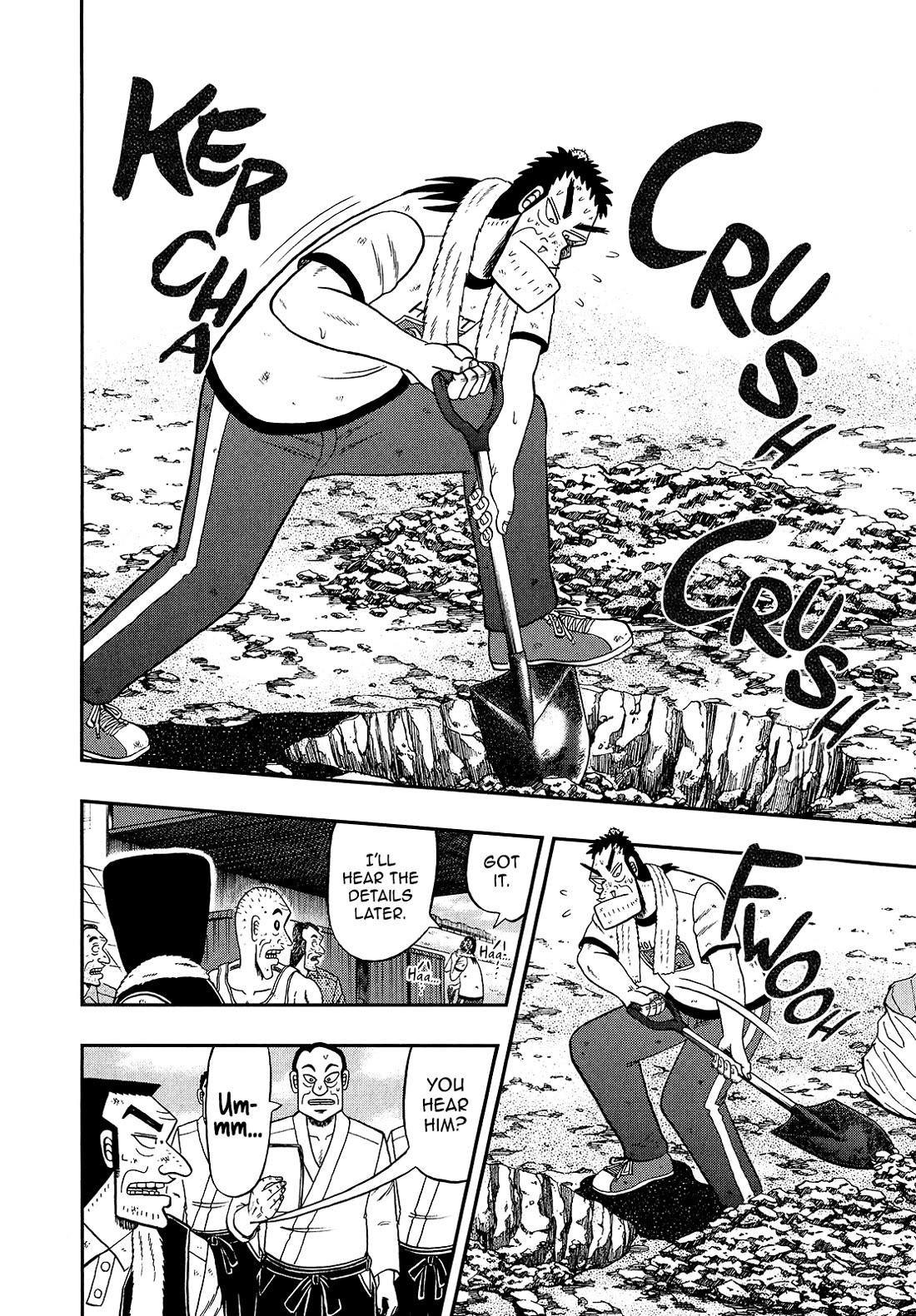 The New Kurosawa Chapter 96 - Page 13