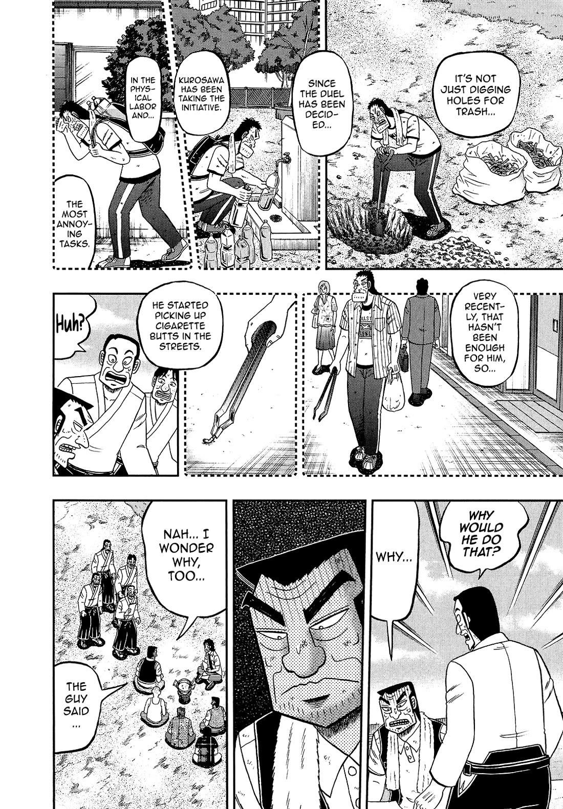 The New Kurosawa Chapter 96 - Page 15