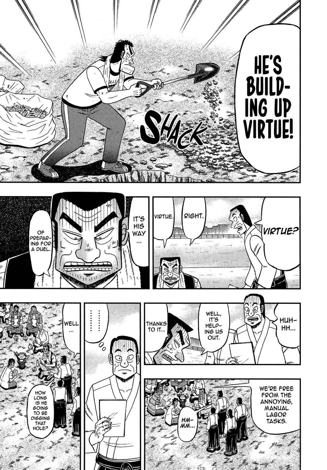 The New Kurosawa Chapter 96 - Page 16