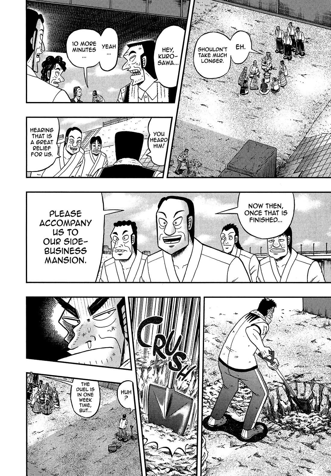 The New Kurosawa Chapter 96 - Page 17