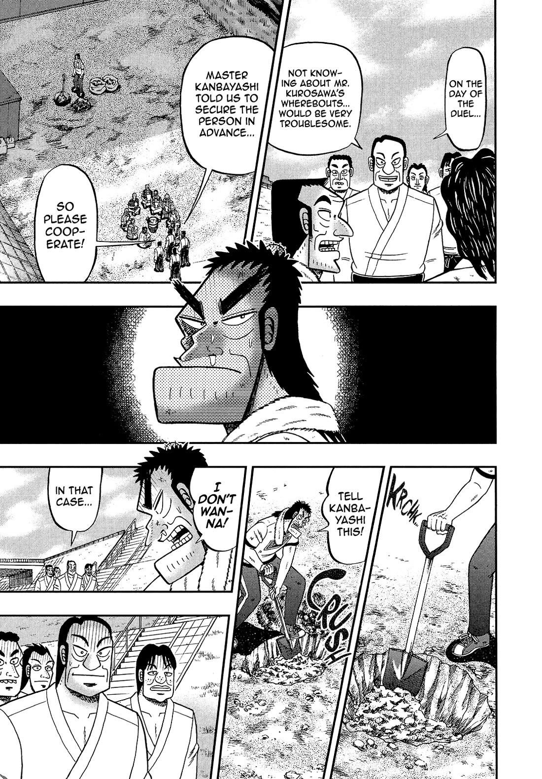 The New Kurosawa Chapter 96 - Page 18