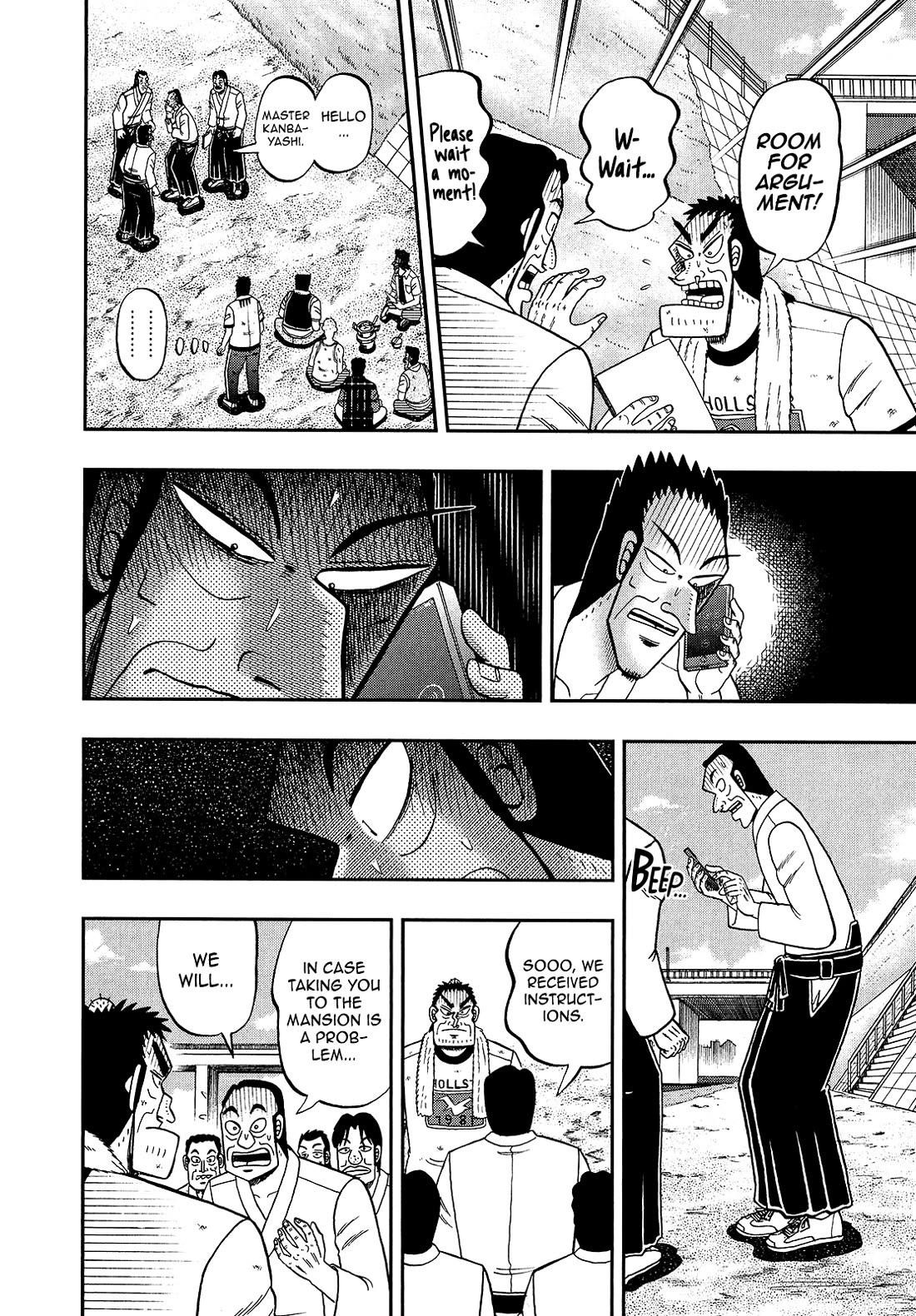 The New Kurosawa Chapter 96 - Page 21