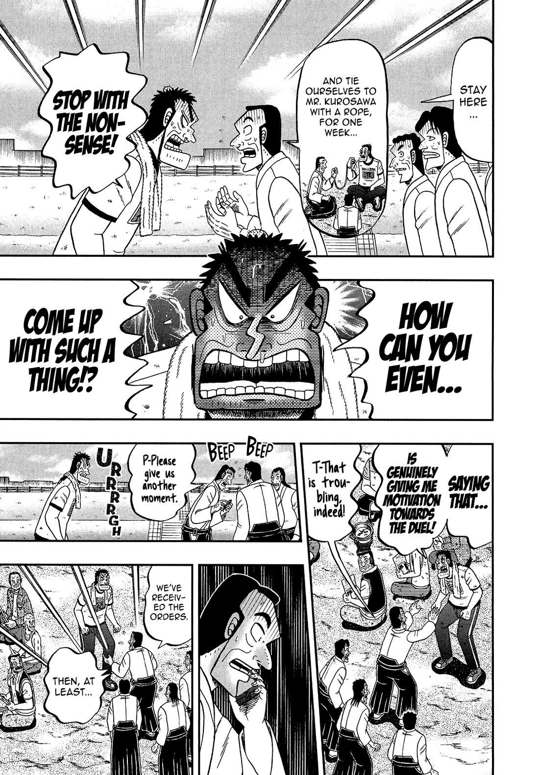 The New Kurosawa Chapter 96 - Page 22