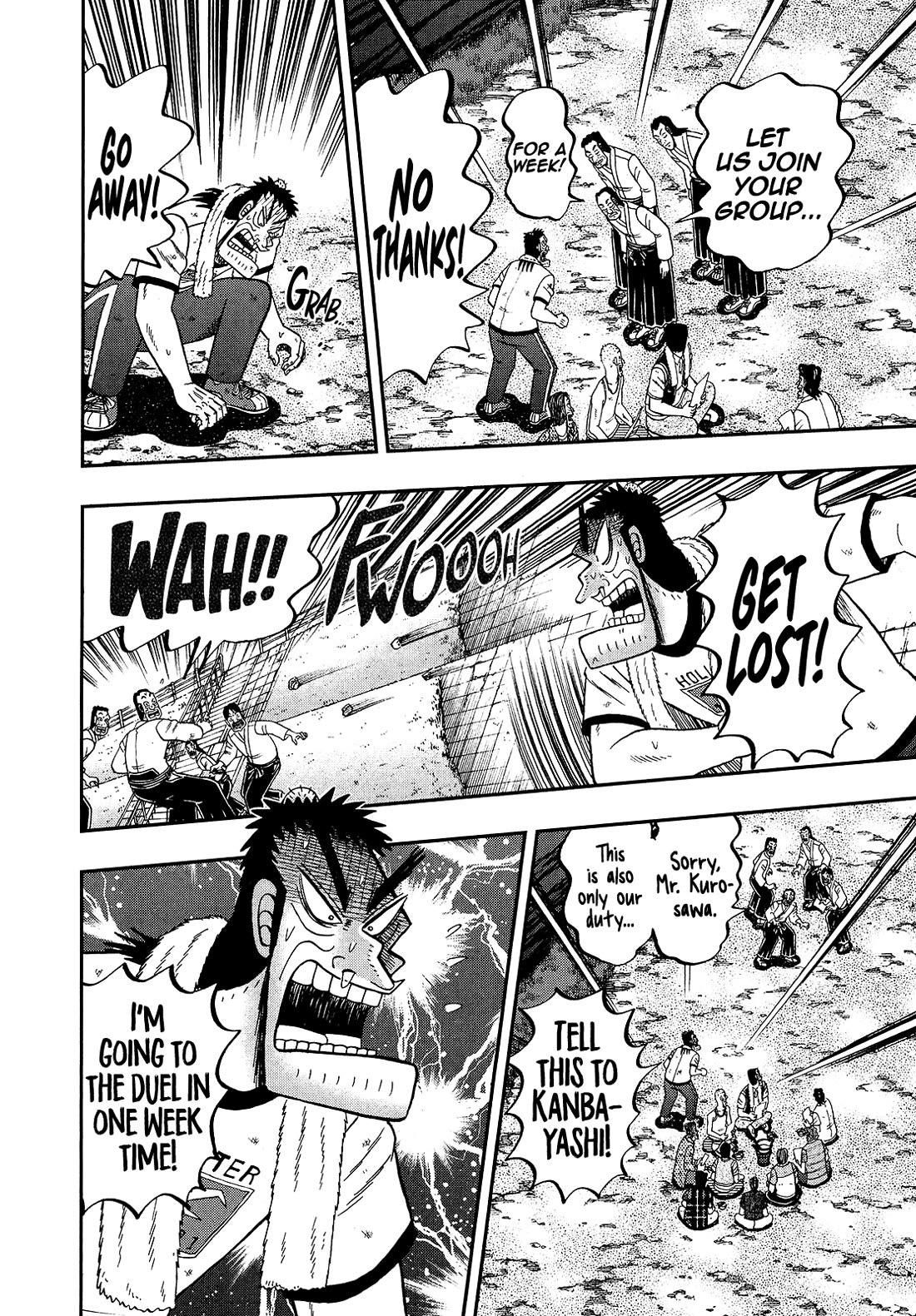 The New Kurosawa Chapter 96 - Page 23