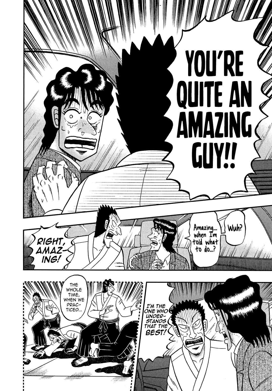 The New Kurosawa Chapter 96 - Page 3