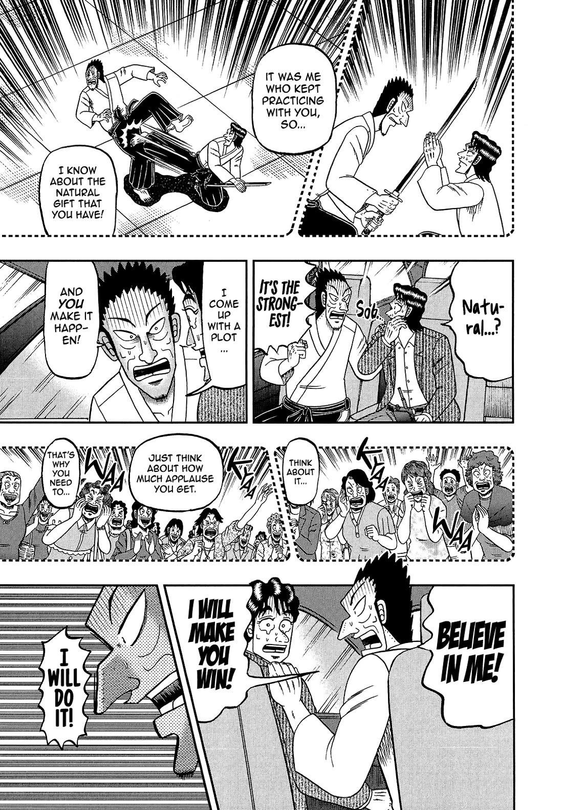 The New Kurosawa Chapter 96 - Page 4