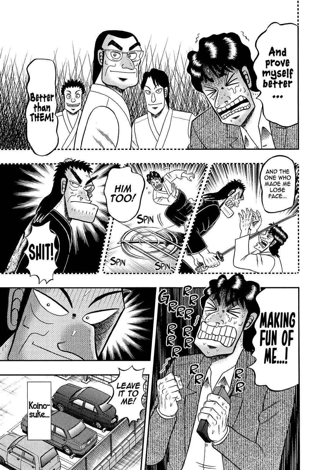 The New Kurosawa Chapter 96 - Page 6