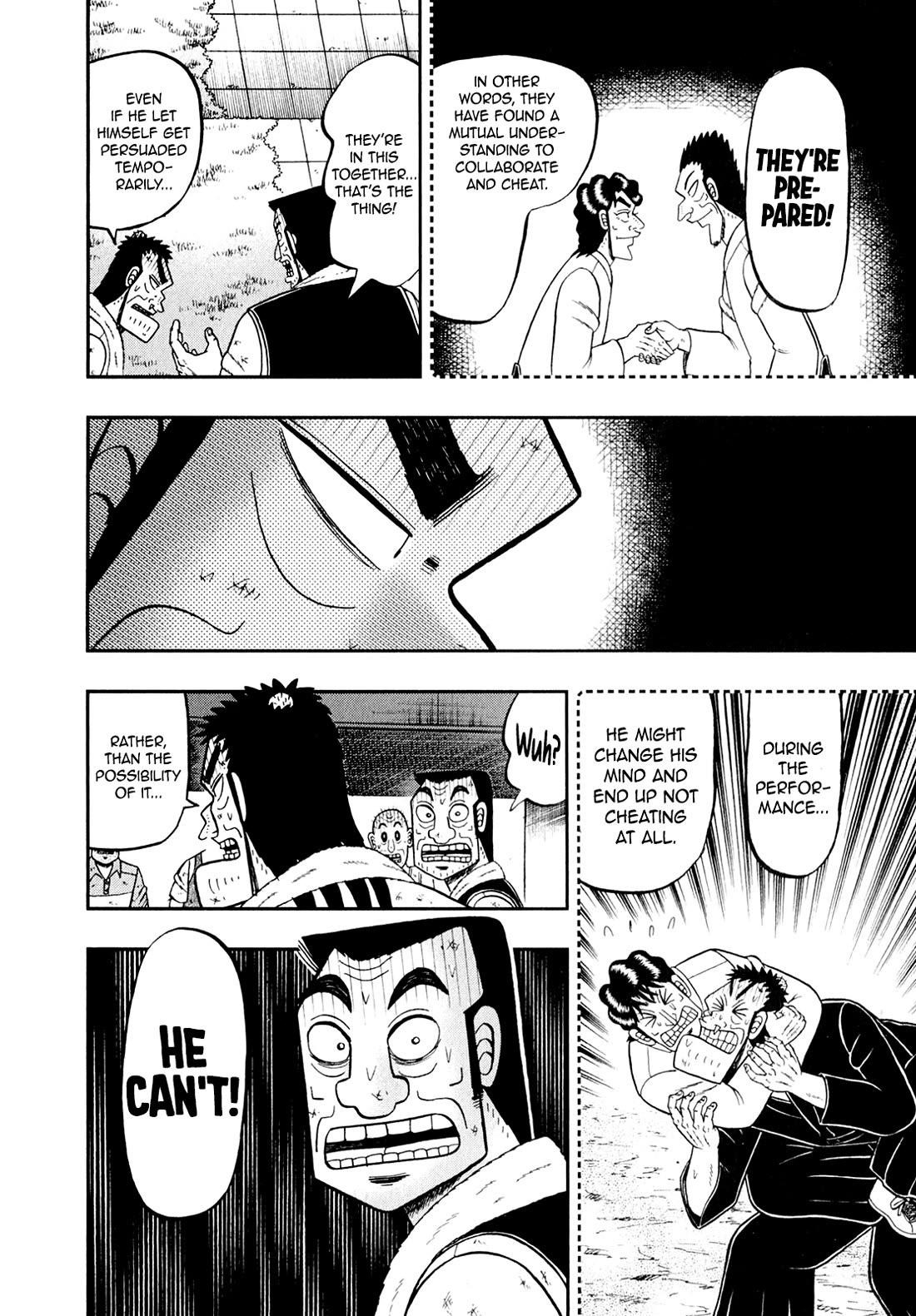 The New Kurosawa Chapter 97 - Page 18