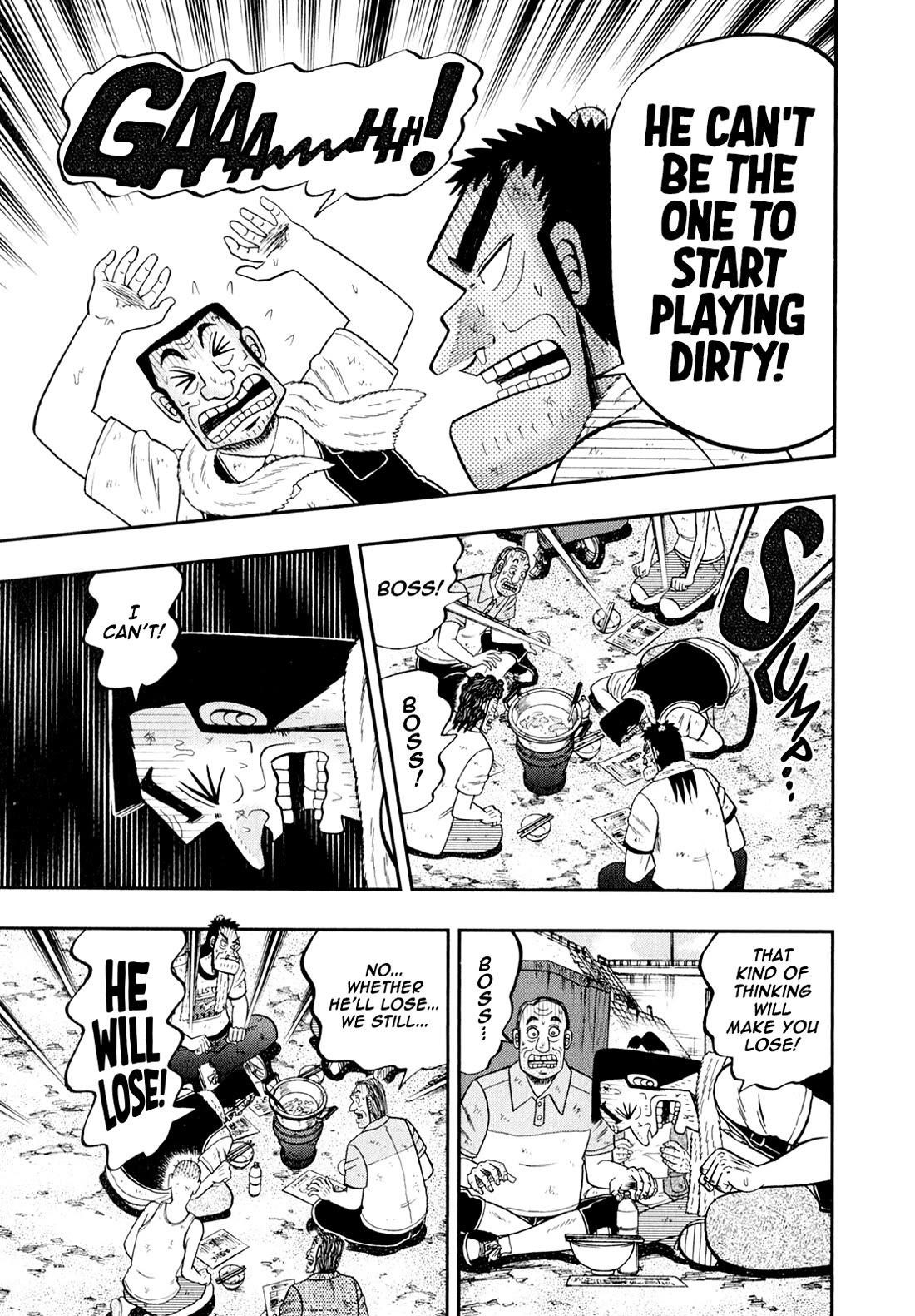 The New Kurosawa Chapter 97 - Page 19