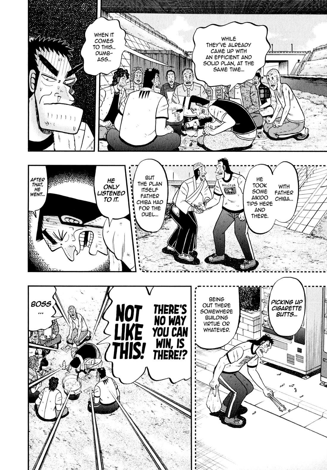 The New Kurosawa Chapter 97 - Page 20