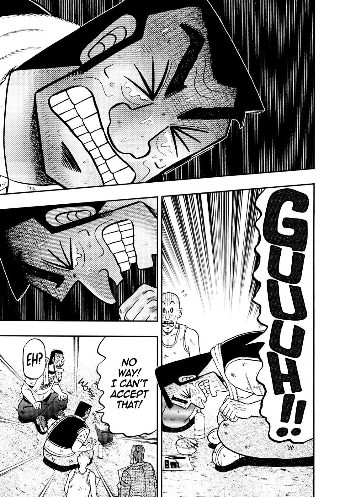 The New Kurosawa Chapter 97 - Page 21