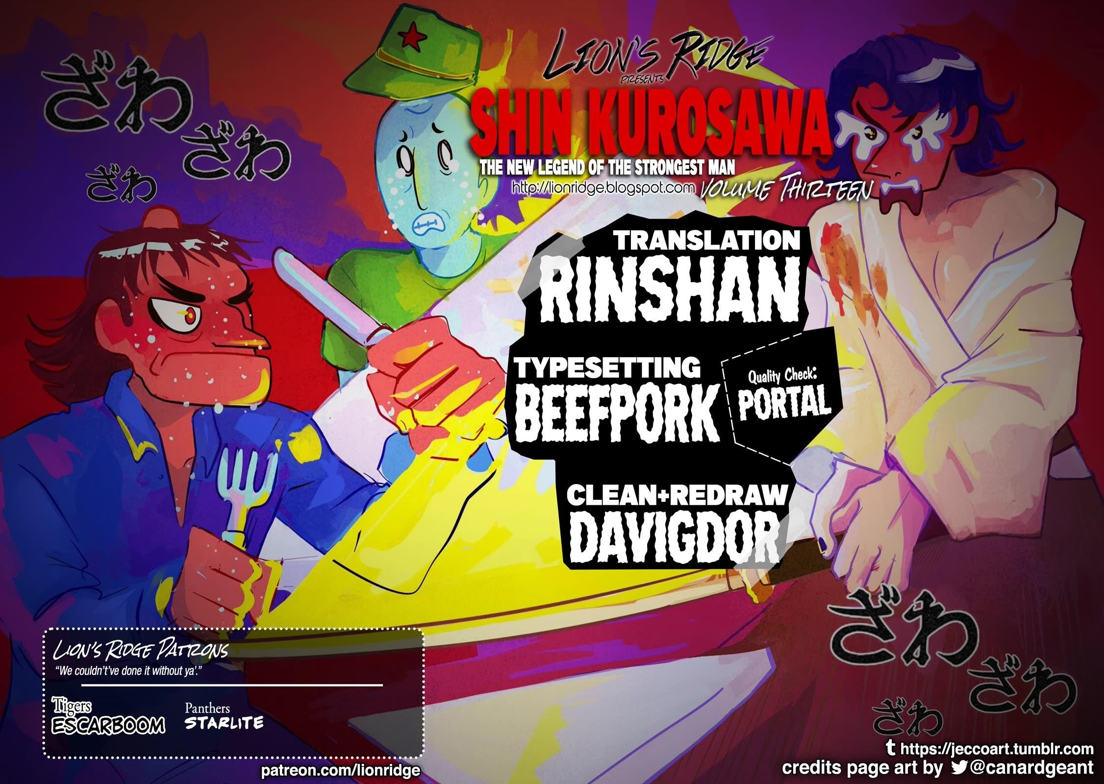 The New Kurosawa Chapter 97 - Page 29